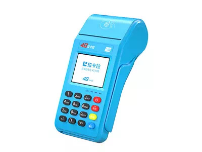 张湾拉卡拉传统大POS机